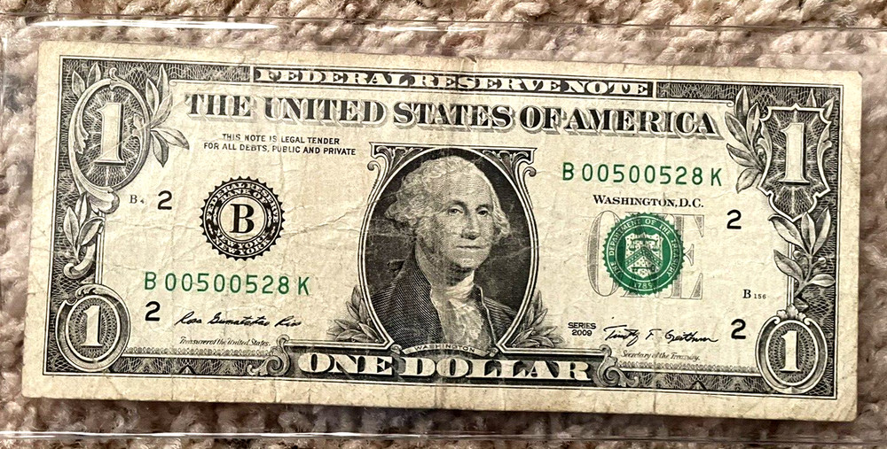 2017 fancy serial # 005 005 28