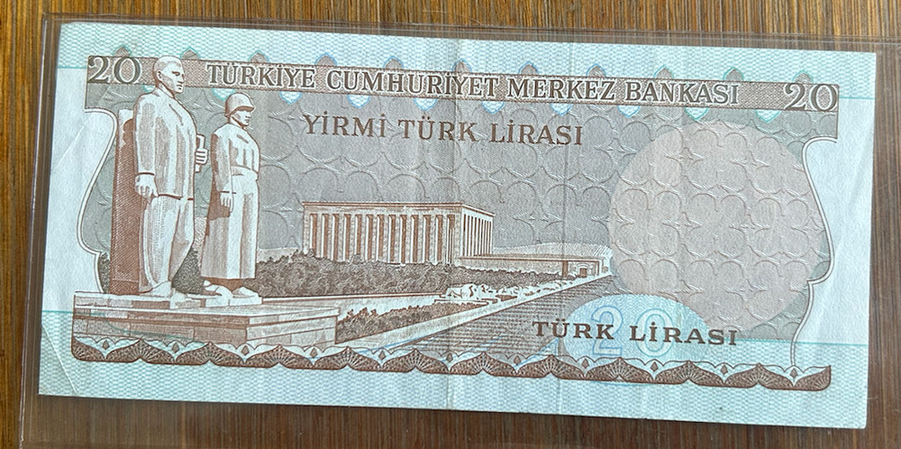 TURKEY 20 LIRA BANKNOTE