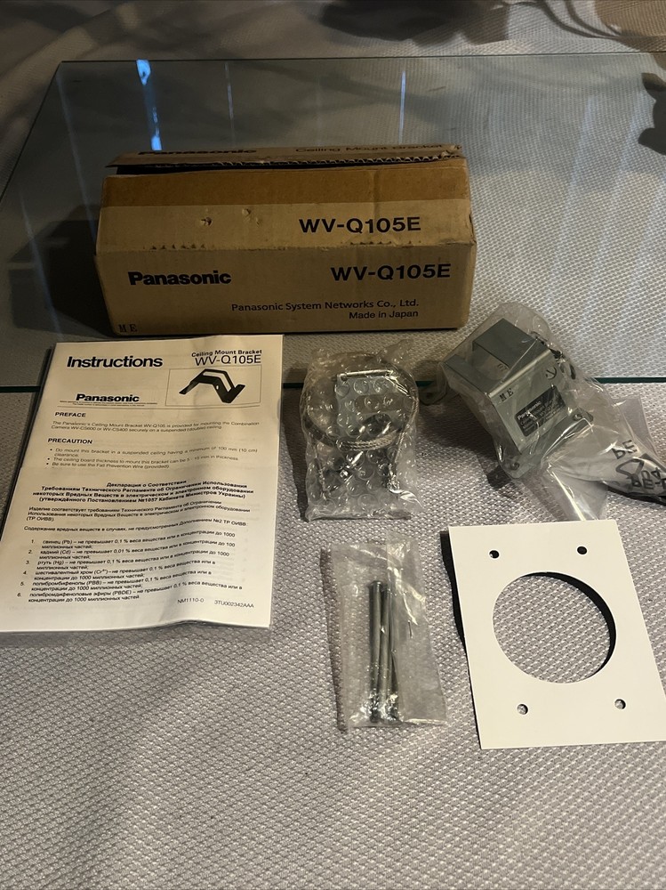 Panasonic WV-Q105E Ceiling Mount Bracket for CCTV & Security Camera New