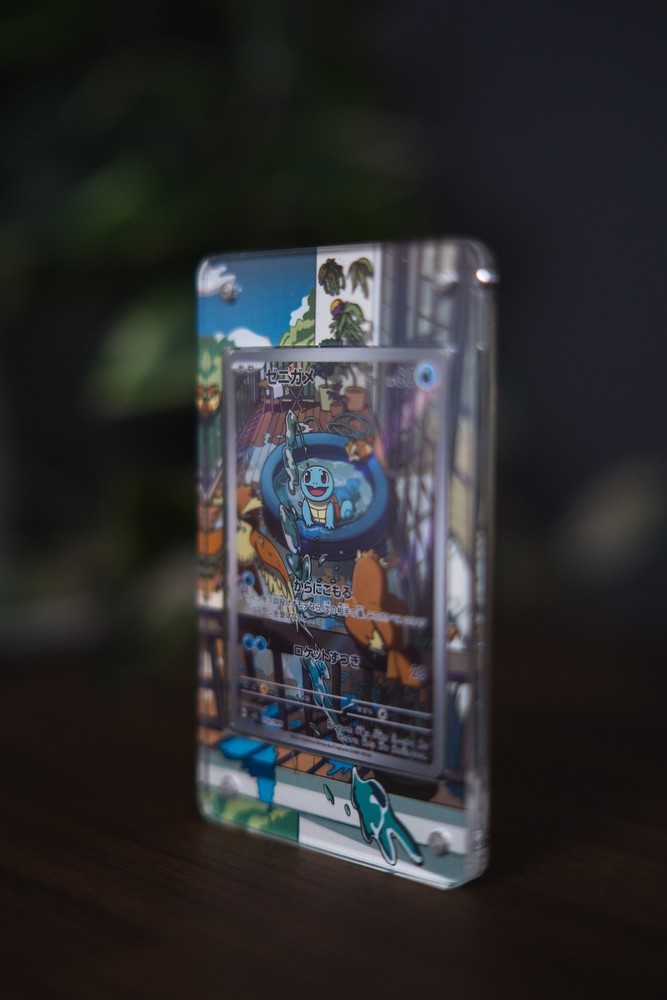 Squirtle AR | Extended Art Display Case for Pokemon Card
