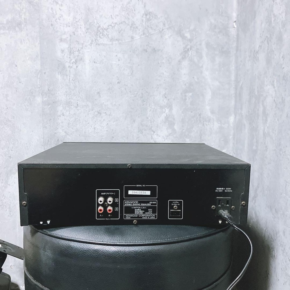 KENWOOD GE-850 Graphic Equalizer Used Working