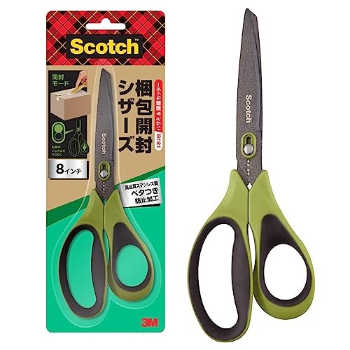 3M Scotch Scissors (1488NS-J)