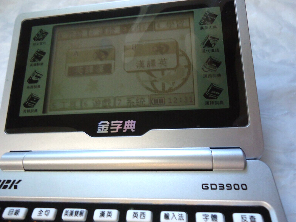 BBK GD3900 ELECTRONIC DICTIONARY