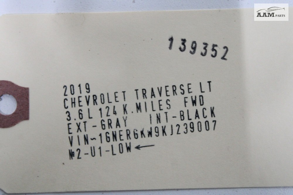 2018-2021 CHEVY TRAVERSE KEYLESS ENTRY ANTENNA COMPUTER CONTROL MODULE UNIT OEM