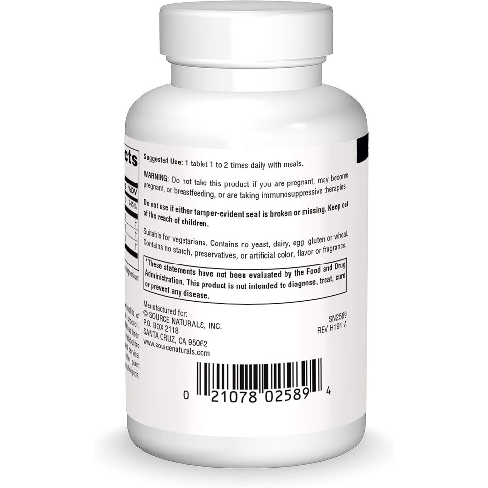 Source Naturals DIM, 200 mg, 60 Tablets