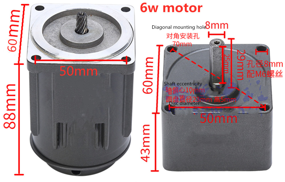 110V Reversible AC Gear Motor with Variable Speed Controller 27 RPM 1:50