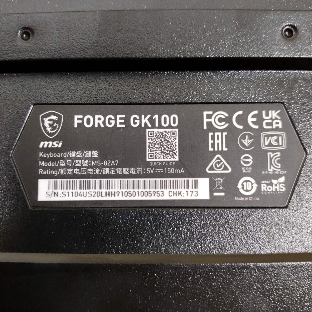 MSI Forge GK100 Keyboard & Mouse Combo MS-8ZA7