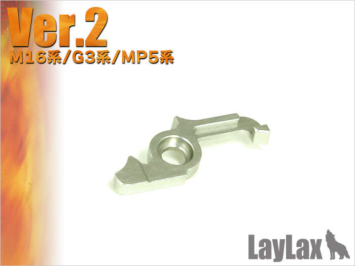 Prometheus Airsoft V2 Cut-Off Lever