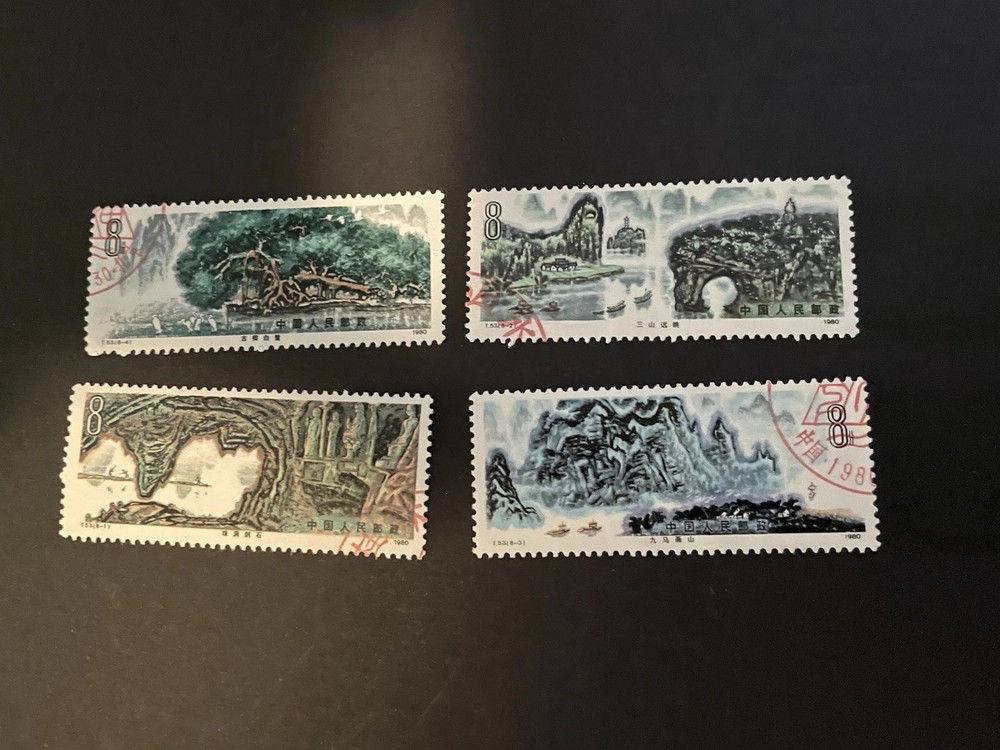 China Cancelled Stamps.