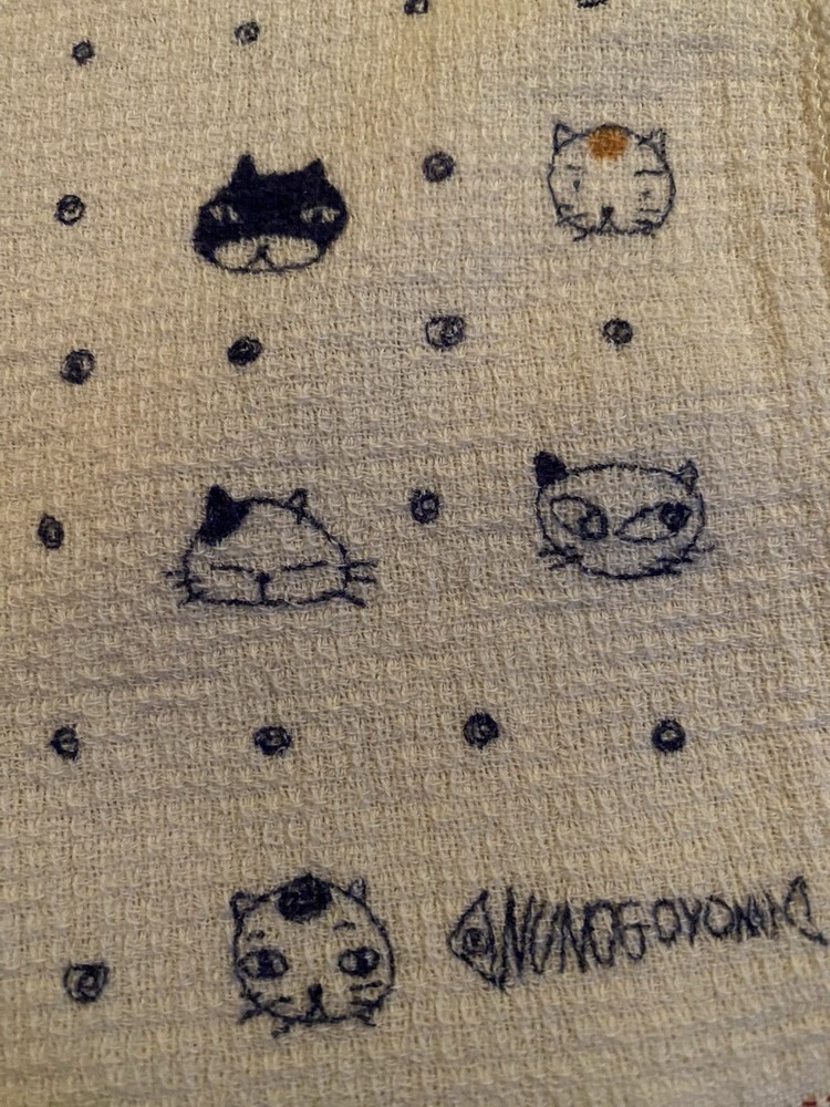 cat themed items - 4 piece lot