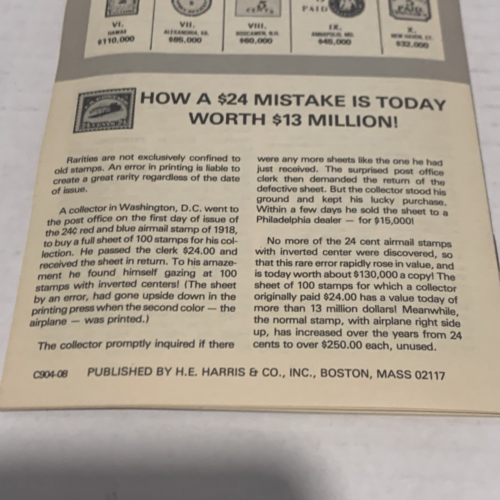 Harris Stamp Finder - 1980 Black And White