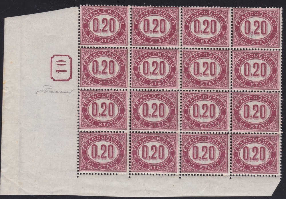 1875 ITALY - KINGDOM, Service No. 3 MNH/** TABLE NUMBER 10 IN RECTANGLE