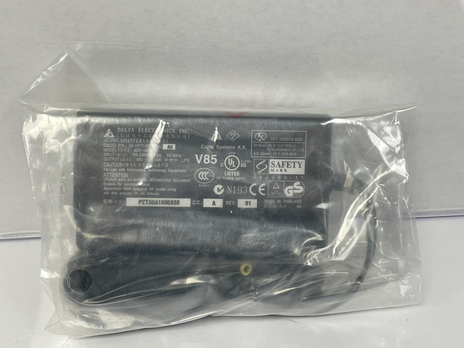 New Delta ADP-18PB 34-1977-03 AC/DC Adapter Power Supply