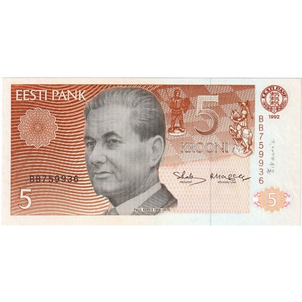 [#233041] Estonia, 5 Krooni, UNC