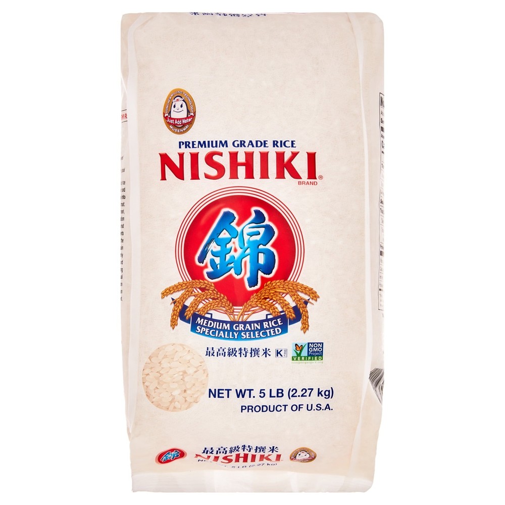 Medium Grain Rice, 5 Pound Bag, Kosher Certified