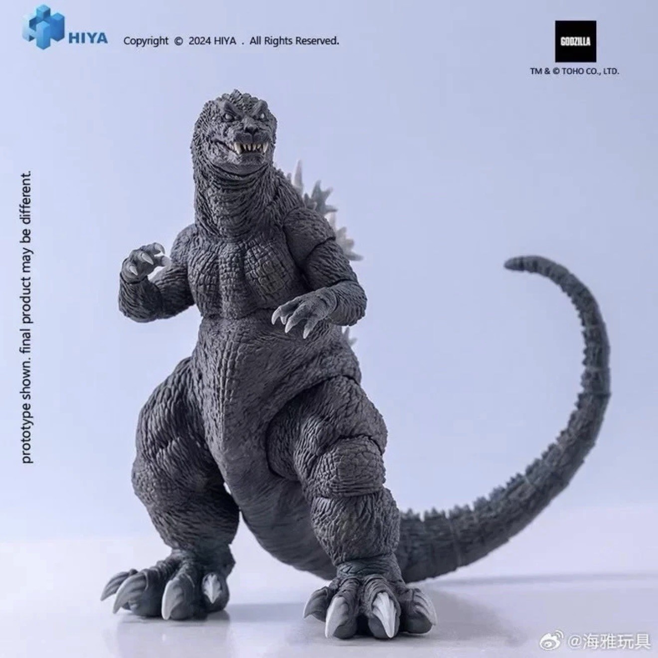 HIYA EXQUISITE BASIC GIANT MONSTERS ALL-OUT ATTACK GODZILLA (2001) ACTION FIGURE