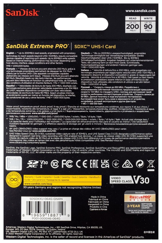 64GB Sandisk Extreme Pro SD Cards for Camera / Trail Camera / Computers (2 Pack)