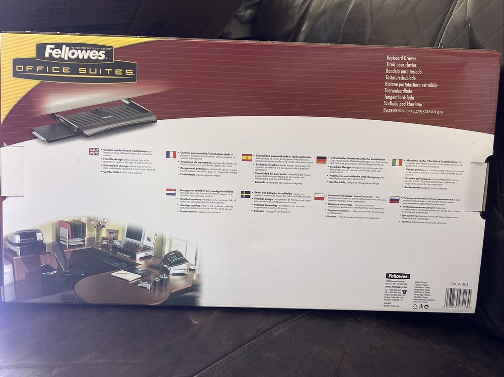 Fellows Underdesk Keyboard Drawer