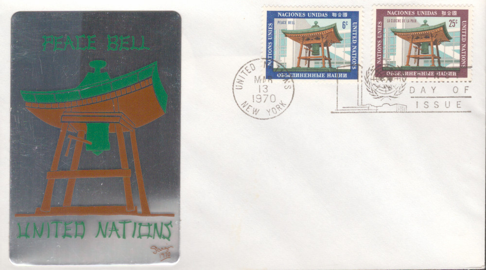 1970 UN FDC - Scott# 203-04 - Sarzin Cachet