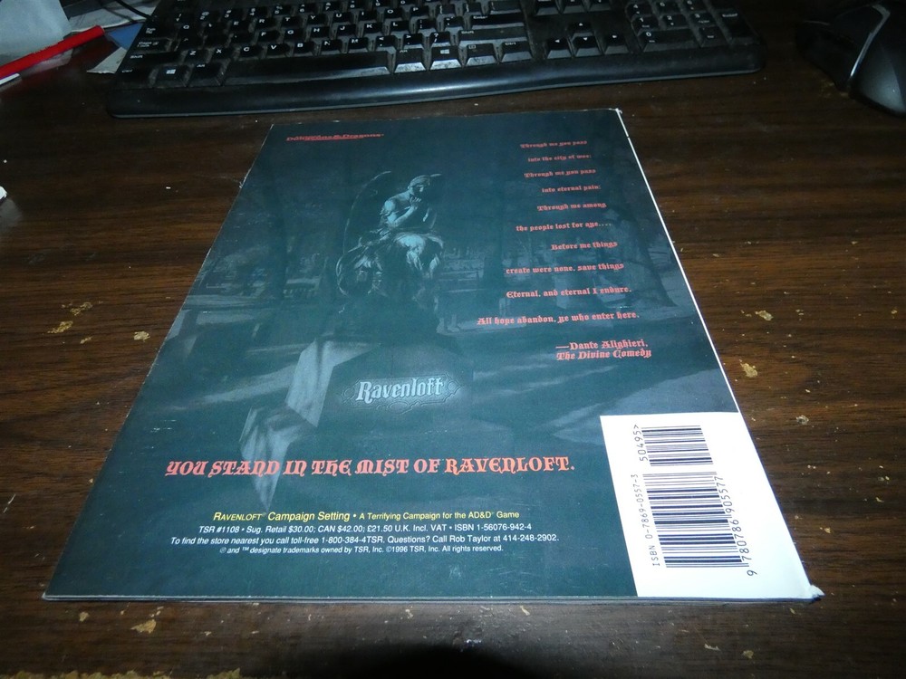 TSR: Dragon Magazine: Issue 228