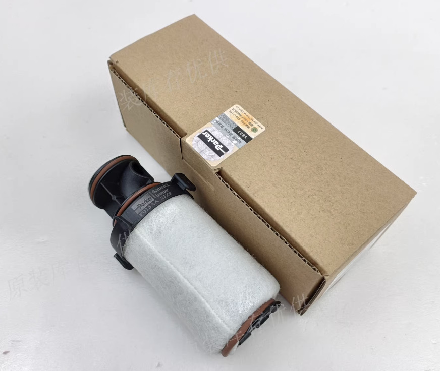 1PC Parker Domnick Hunter P015AA Filter