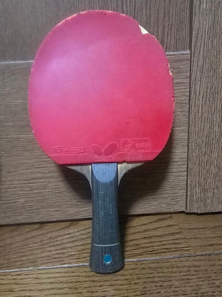 Butterfly Freitas ALC FL