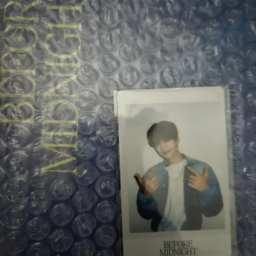 Lee Junho Bimin Blu-ray Deep Dim Unopened