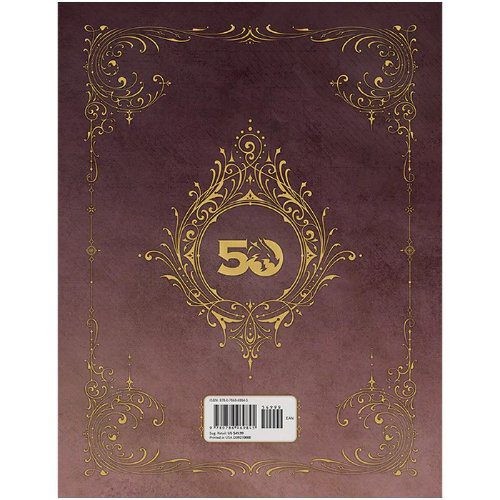 Dungeon Masters Guide 2024 Alternative Cover