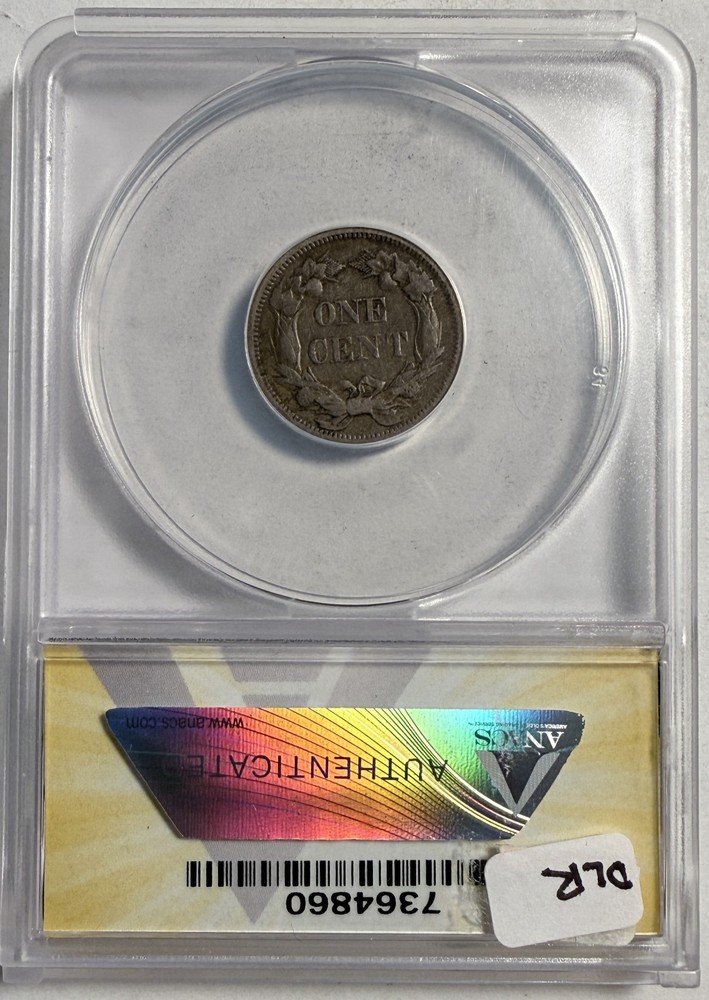 1858 Flying Eagle Cent, Small Letters, EF45 ANACS. (13493)