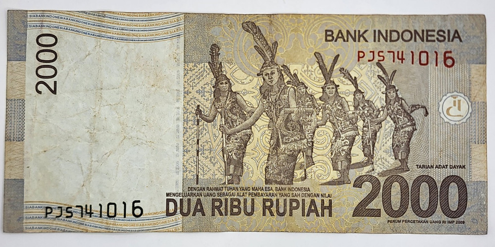 2013 Indonesia 2000 Rupiah Banknote - P#148e