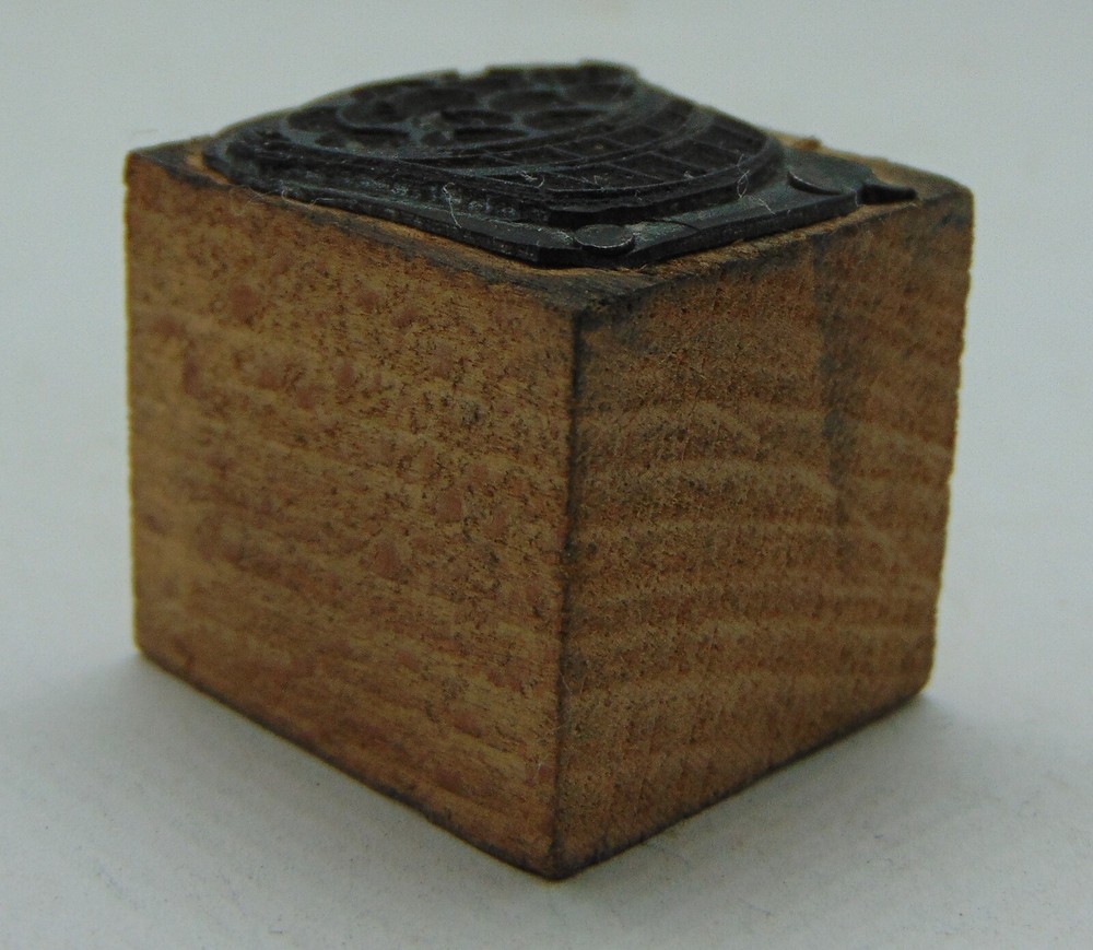 Printing Letterpress Printers Block Basket With Fruit