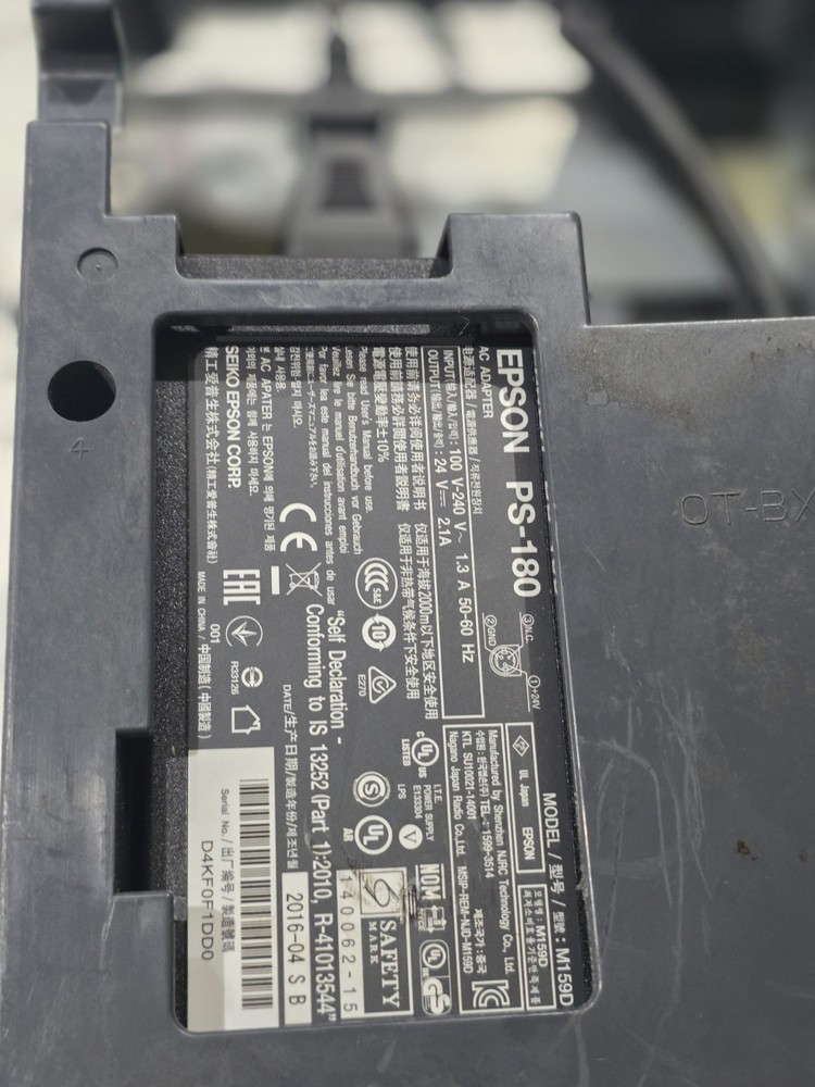 Epson TM-U220B M188B Impact Receipt Printer Ethernet POS Tested