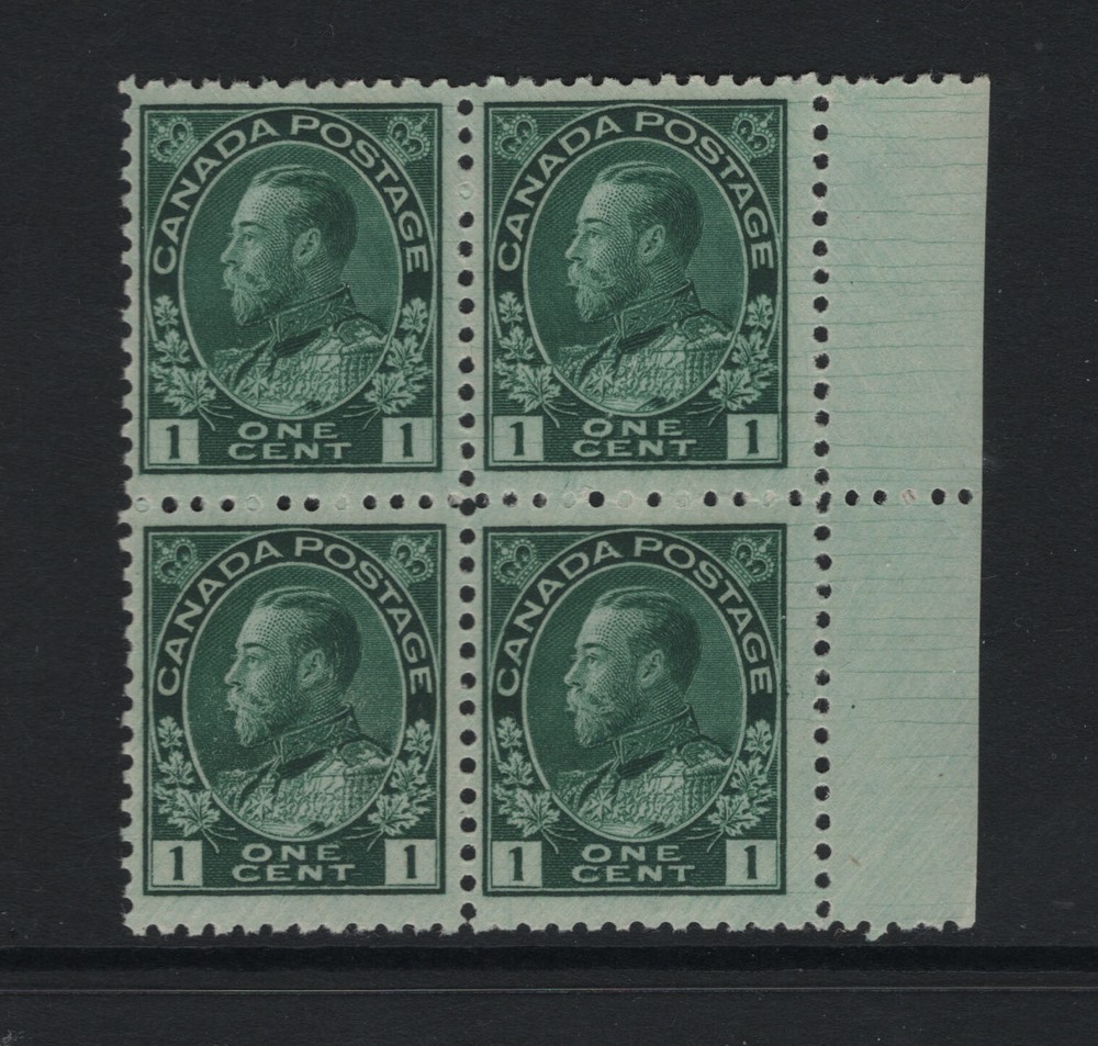 Canada #104vii Mint Fine - Very Fine Never Hinged Block