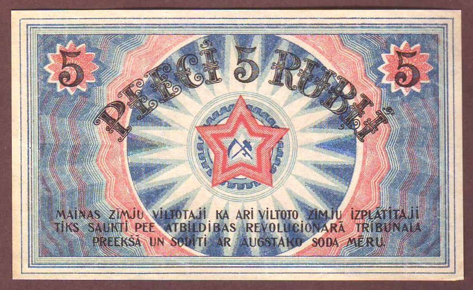 Latvia RIGA 5 Rublis 1919 UNC