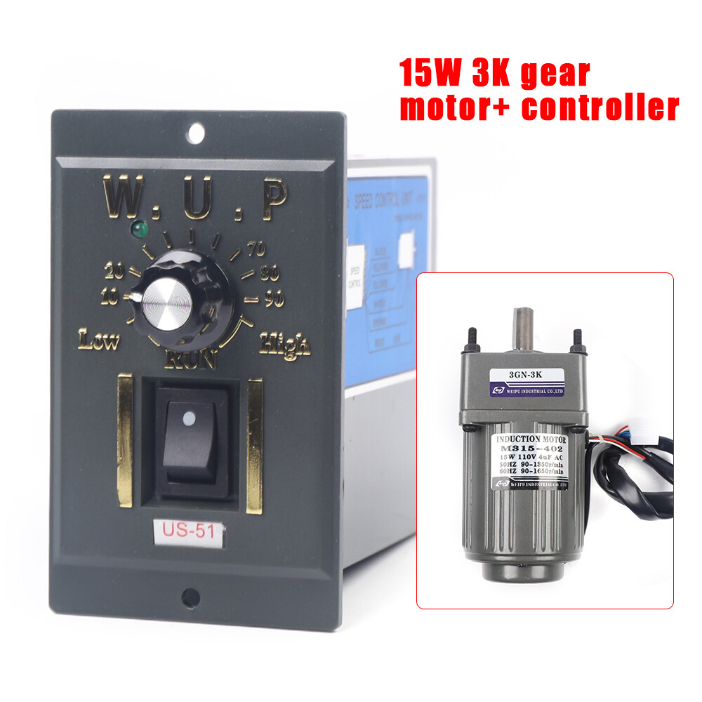 Single-phase Electric Gear Motor With Variable Speed Controller 450 Rpm/Min 110V