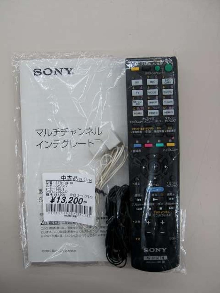 SONY STR-DH710 AV amplifier #BE12012