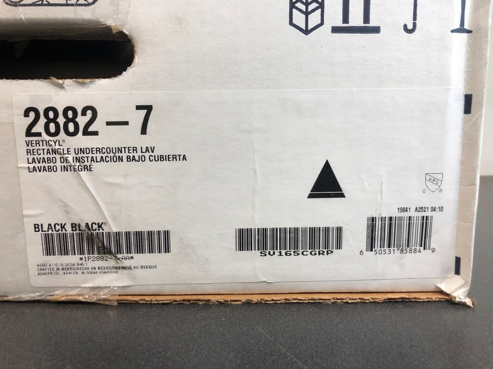 Kohler Verticyl 19-13/16" Rectangular Undermount Sink with Vertical Sides & Over