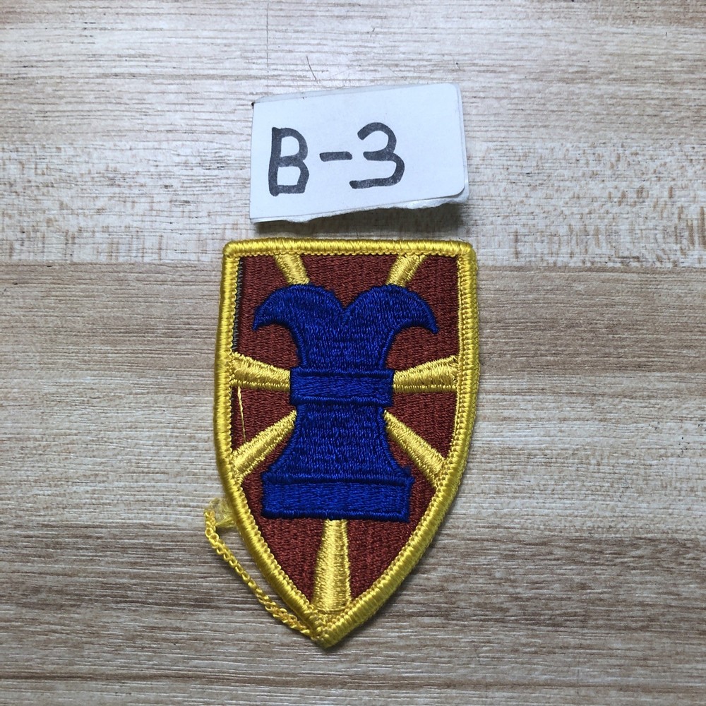US Army 7th Transposition Brigade Patch