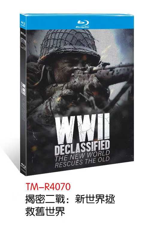二战解密:新世界拯救旧世界 (2025) 1-D-