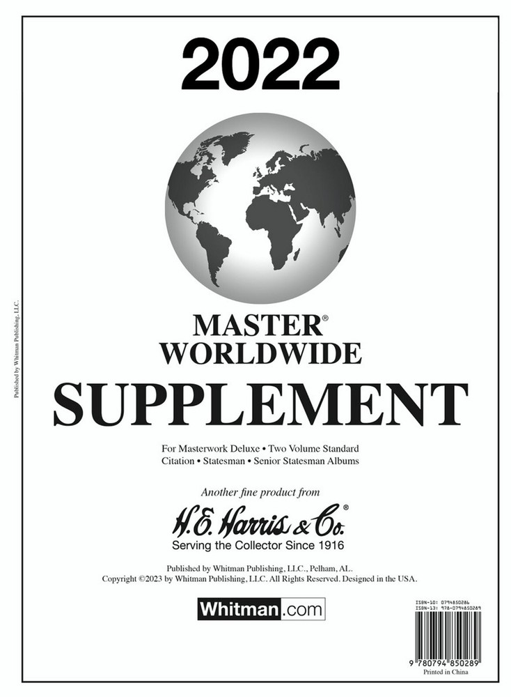 H E Harris Master World Stamp Album Supplement 2022 (HE Master Worldwide 2022)