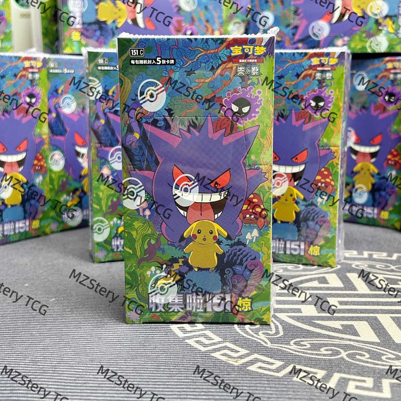 Pokemon TCG Collection 3.0 Surprise Slim 151C booster box Chinese Scarlet & Viol