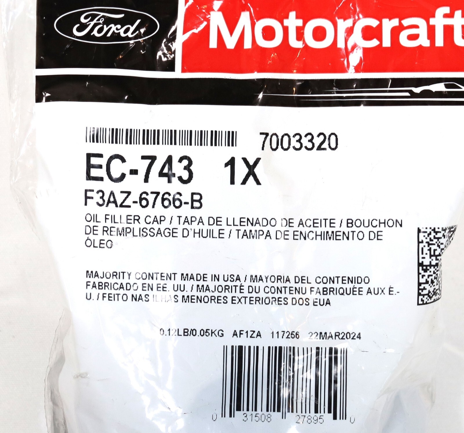 OEM Motorcraft EC-743 Engine Oil Cap 1994–2010 7.3L 6.0L 6.4L Powerstroke Diesel