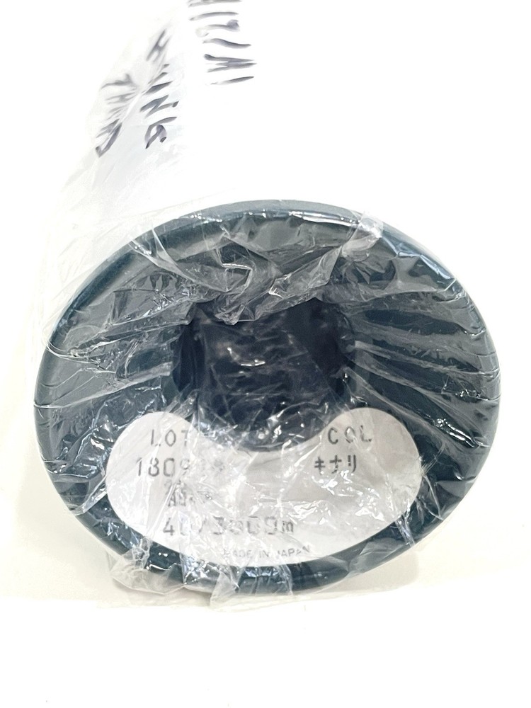 Chizimi Shrinking Thread Spool White Machine Embroidery Sewing NEW