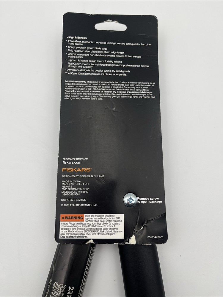 Fiskars 15" PowerGear Loppers