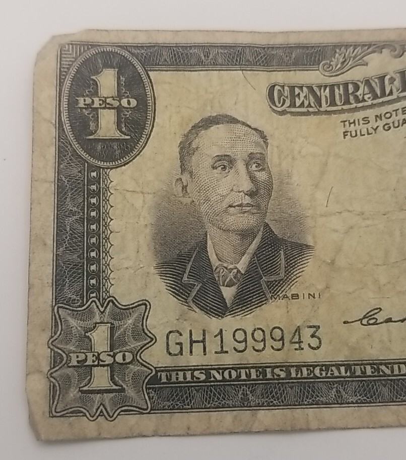 1949 One Peso Philippines Banknote #2055