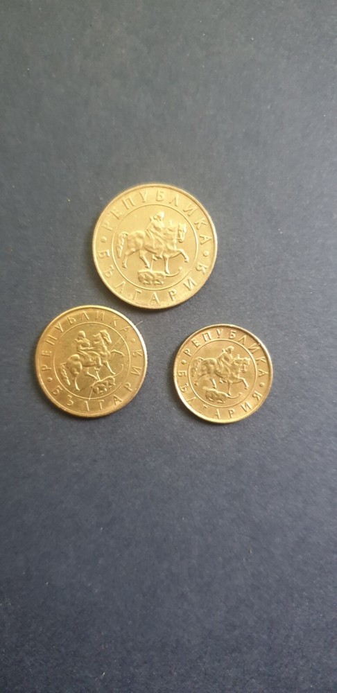 10, 20, 50 leva 1997 Bulgaria