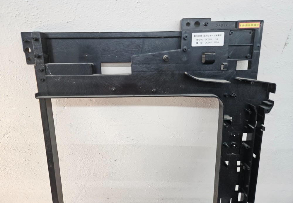 DAIDO GS Pachinko Machine Plastic BACK FRAME