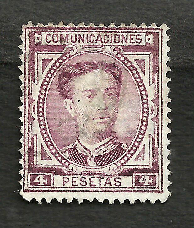 SPAIN, YV # 170, USED, VF