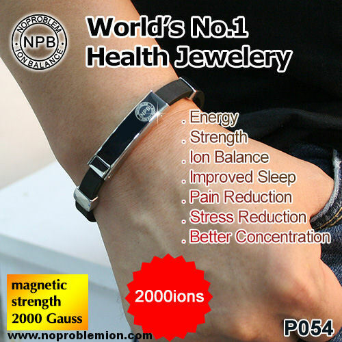NO PROBLEM ION TITANIUM BALANCE BRACELETS