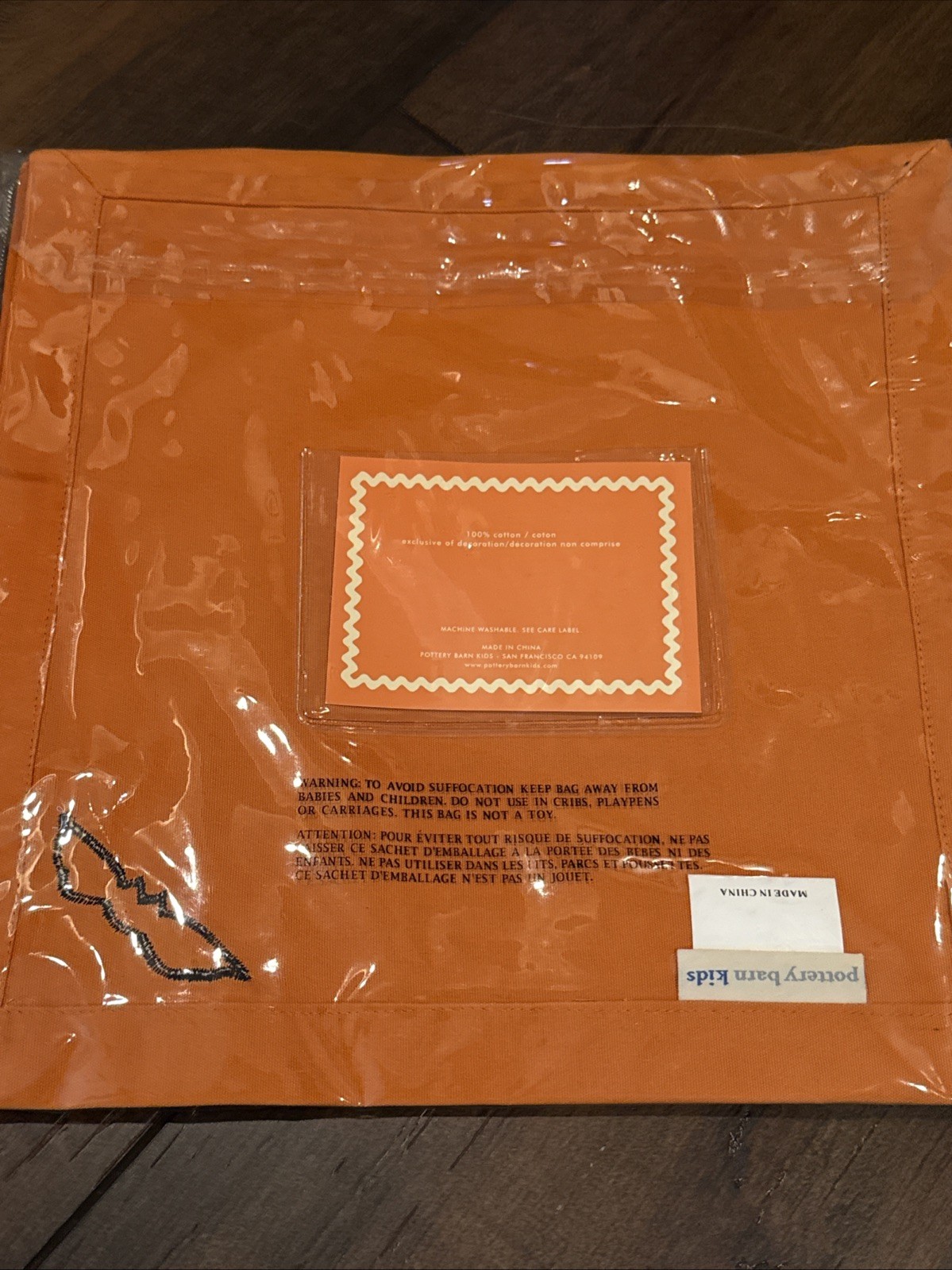 Pottery Barn Kids Halloween Ric Rac 4 Pumpkin Napkins Holiday New